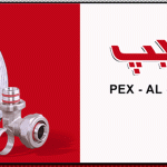 hoseinpour-aliderنیوپایپ